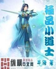 双响！C罗赛季17场13球社媒发文庆祝 马斯克送上祝贺